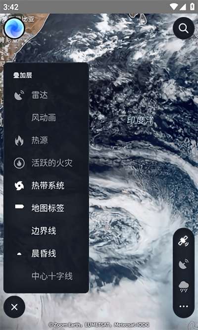 Zoom Earth 中文版官方截图