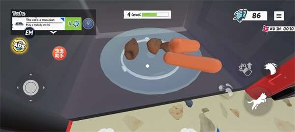 I Am Cat 安卓中文版截图