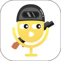 和平游戏变声器 免费版 v1.9.1