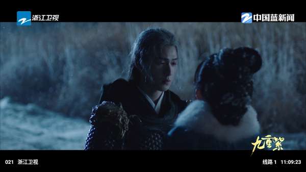 经典TV 电视版截图