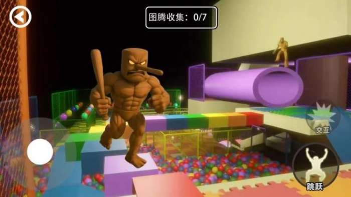 游乐场逃生中文版截图