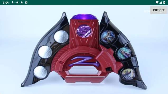 黑暗泽塔升华器模拟器截图