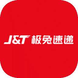 极兔快递 下载2025年版 v1.0.11