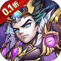 崛起：终极王者(0.1折免费版) v1.1.0