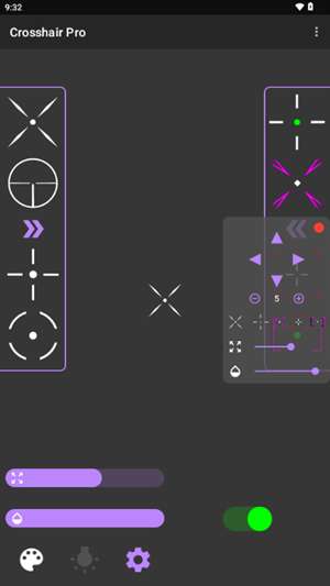 沐泽准心pro 准星辅助器截图