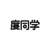 度同学安卓版 V2.6.18