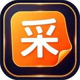 特惠采采 v1.6.0
