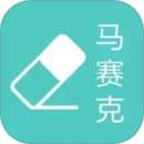 视频马赛克 安卓版 v1.6.8_24100101