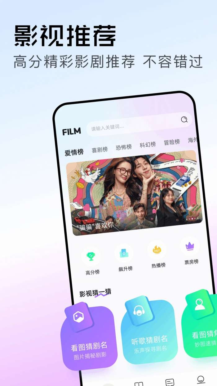 资源猫 2026最新版截图