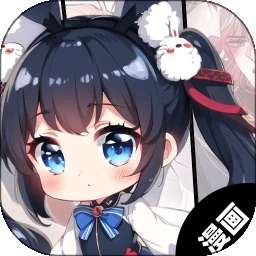 一起看漫画 2026最新版 v1.1