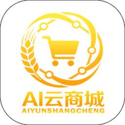 AI云商城 v1.0.1