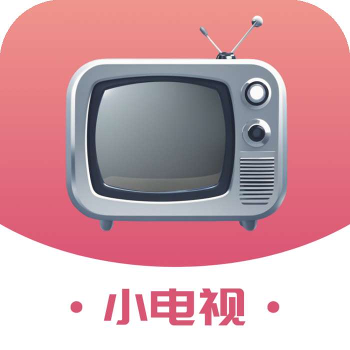 小电视 v1.7
