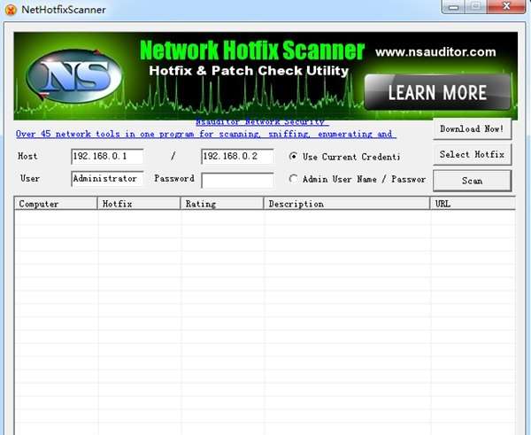 nethotfixscanner(局域网系统安全补丁扫描)截图