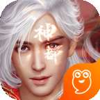 刀剑情缘华为版 3.0.6.0