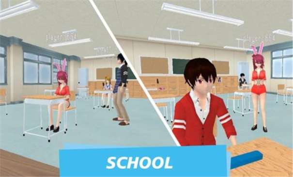 虚拟女友模拟器截图