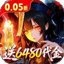 聊斋搜神记 官网版 v4.3.0