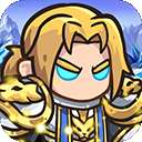 英雄冒险团 官网版 v1.0.9