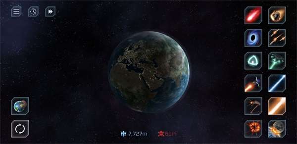 毁灭星球模拟器最新版截图