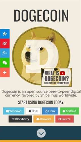 dogecoin 官网下载截图