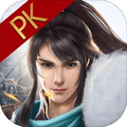 剑风传奇游戏 V1.1.4