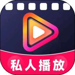 爱上视频免费播放器 v1.0.0