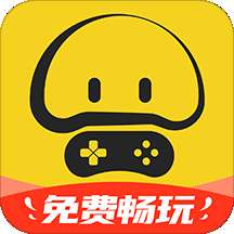 蘑菇云游 TV版 v4.0.9