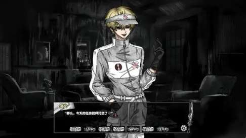 啮齿动物44号观察记录 中文版截图