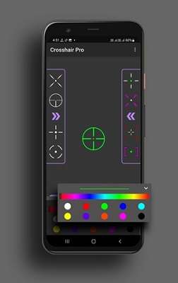 crosshairpro 正版截图