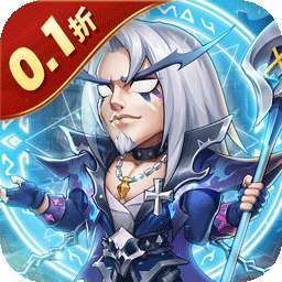 风暴奇兵（0.1折送无限连抽） v1.0.0