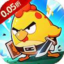 逆焰 2026最新版 v1.0.0