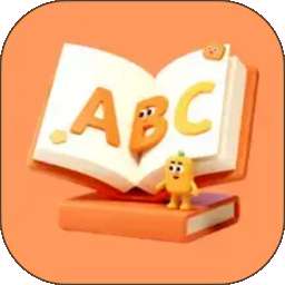 念念学英语 v1.0.0
