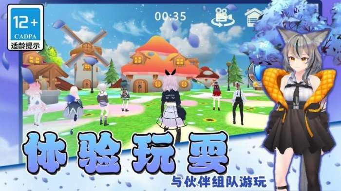 姐的棍子贼长截图