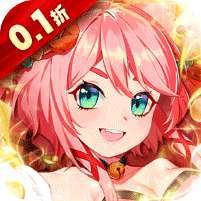 荣耀军团(0.1折大圣选妃) v1.1.0