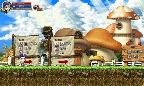 冒险王之精灵物语速升版截图