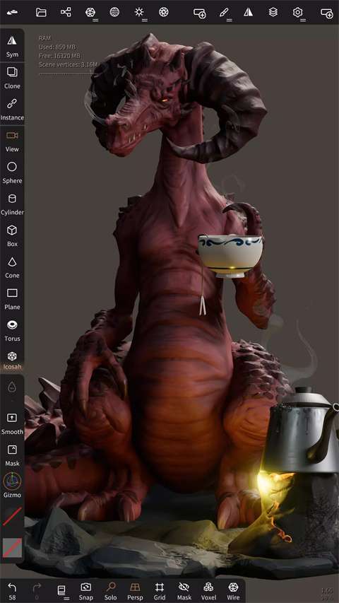 Nomad3D建模中文版截图