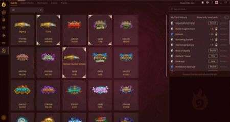 火石记牌器 最新版截图
