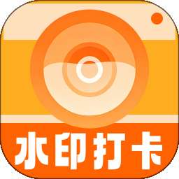 天天免费实拍水印相机 v1.0.0