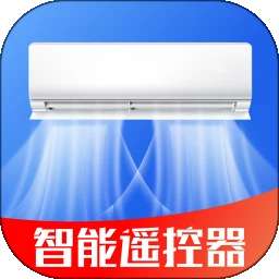 万能空调遥控器大师 v1.0.7