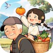 爷爷的农院 2026正版 v1.1.1