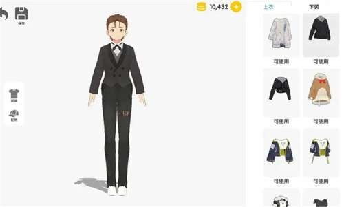 次元捏造局截图