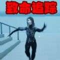 致命黑夜 v1.0
