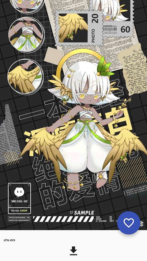 临界app 最新版截图