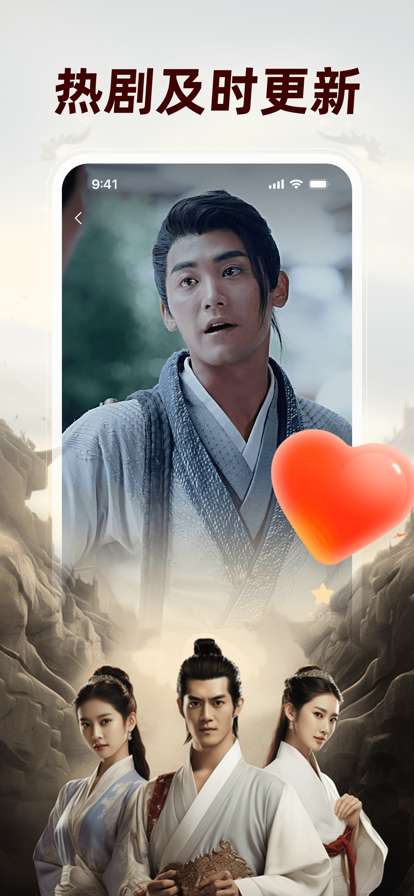 河马短剧 赚钱版截图