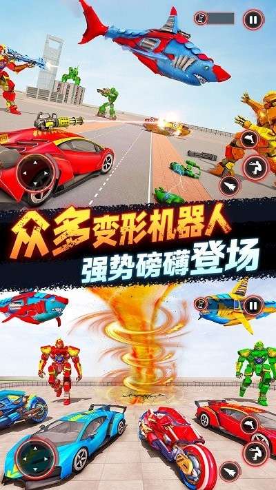 城市超凡英雄 最新版截图