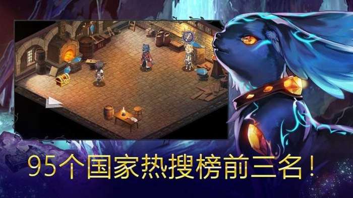 亘古幻想v2.0.51内置修改器(Evertale)截图