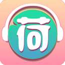 小荷听书 最新版本 v1.0.1