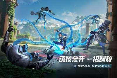 斗罗大陆：猎魂世界 手机版截图