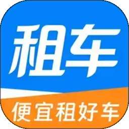 新能源租车助手 v1.0.2