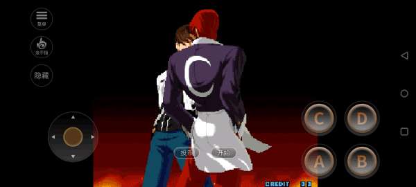 拳皇2002风云再起手机版截图