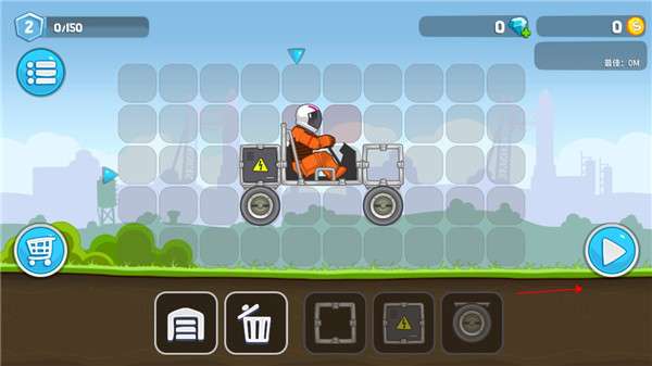 暴爽疯狂赛车 绿色钥匙免登录版截图